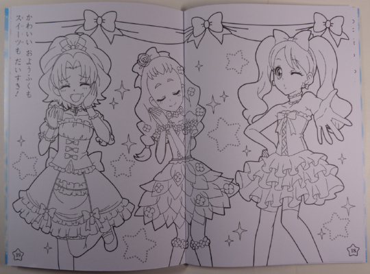 ��̂ӂ���͍�����X�J�[�g�Ƃ��������