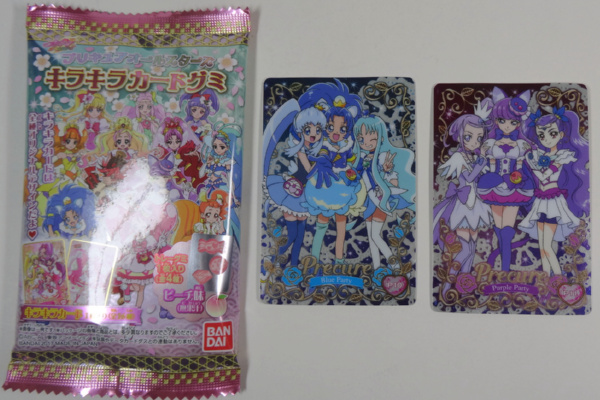 �̂����܂����_�����Ղ�