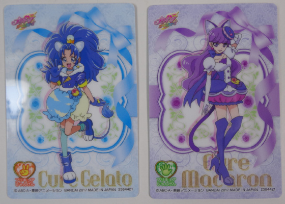 �����Ȃ��Ȃ��悲����