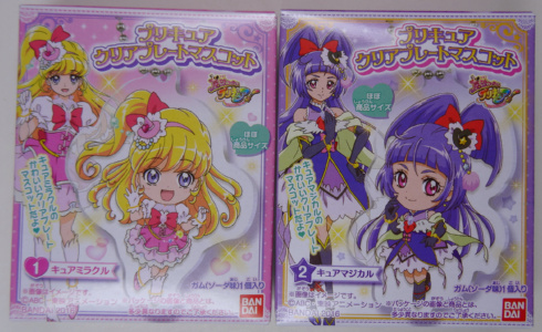 ���̓��t�����Ɠ�l�g�݂̊G�B