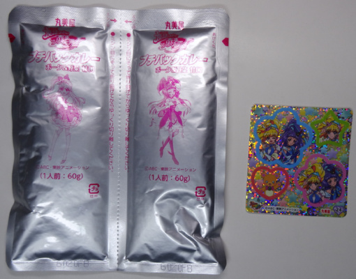 �������͂����ʂ�