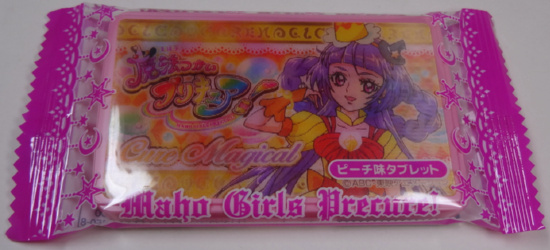 �p�x��ς�����}�W�J���ł����B