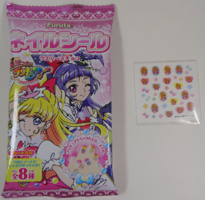 �����̃t�H�[�}�b�g�ł����ǔw�i���ׂ̍������͖���n���ɕς���Ă܂��B