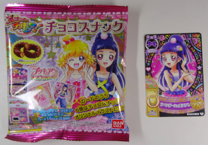 �܂ق��̃p�[�e�B�[�Ȃ̂Ńp�[�e�B�[�h���X�n