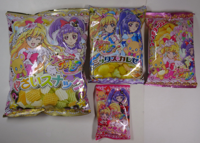 ���@�����v���L���A�₳���X�i�b�N�A�~�b�N�X�J������A
�R�[���|�^�[�W���X�i�b�N�A�����������l