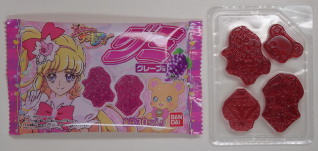 �Z�k�ʏ`���g�p���Ă��邽�߉ʏ`30���ɑ����]�X�̉�肭�ǂ��������B
���َ̉q���ɂ����󂯂��܂����ǂ�������̕\�L�Ȃ�ł��傤���B