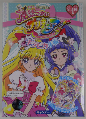 �m�[�g�̓������H����Ă��܂��B