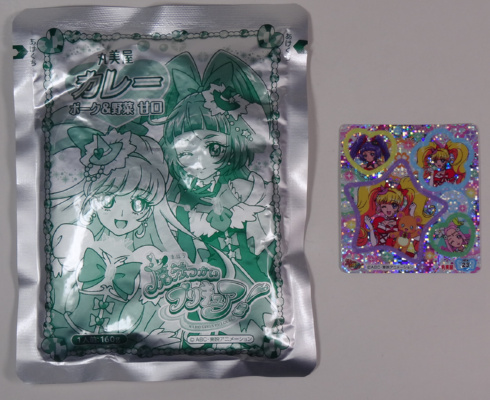 ���܂͑O���Ɠ������ł��傤���B