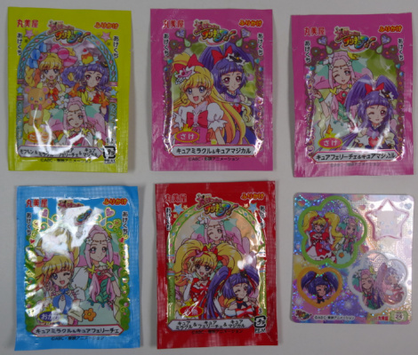 ���ۂ͕��ʂɕ���