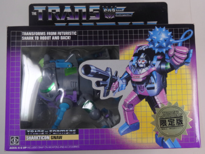 ���̃C���X�g�͍����ł�2010�ɓ��鎞���̕��ł����B