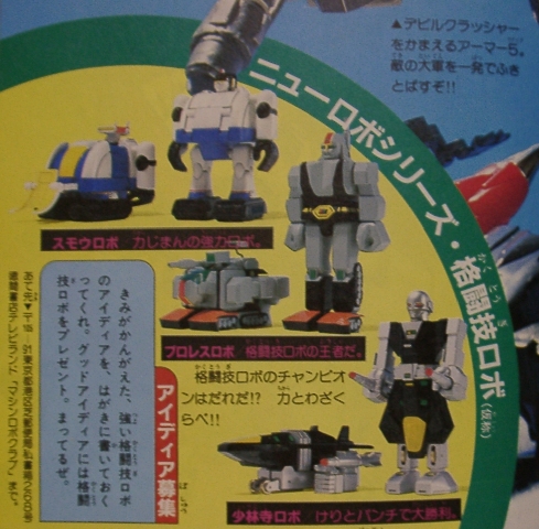 �i���Z���{����i�L���B�e���r�����h�W�T�N�U�������