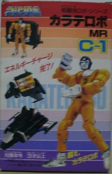 �i���Z���{�J���e���{�p�b�P�[�W�B