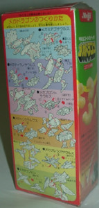 �ω��̐��������˂Ă܂�