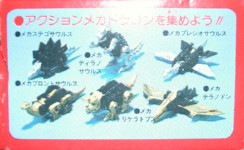 �����₩�̐F�̓����_��