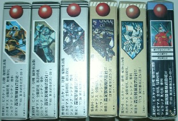 �A���Ă����K���_�� ���̋P�����N�͌�����