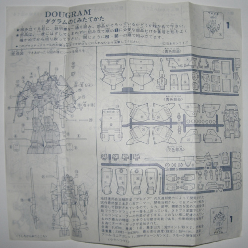 �_�O�����K��������