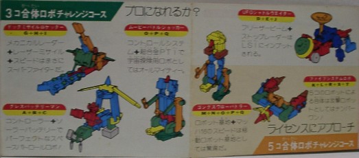 �h�b�O�~�T�C�����P�b�^�[�A
�O���X�o�b�e���[�}���A���[�r�[�o�g���W���b�J�[�A�t�e�n�V���g���E�F�C�^�[�A
�S���O�X�����[�o�g���[�A�t�@�C�u�V�X�e�����{