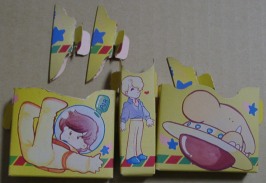 ����H�݂ǂ肿��񂪂��܂���ˁB