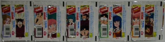 ���b�e�n�C�X�N�[���I��ʑg�t�[�Z���K���p�b�P�[�W