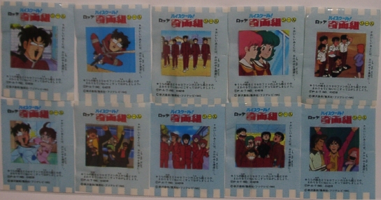 �Ɏ�搶�̈��������\�傫���ł��ˁB