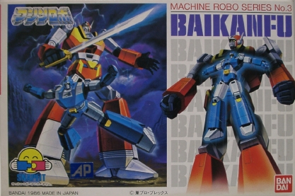 �X�i�b�v�t�B�b�g���f���o�C�J���t�[�p�b�P�[�W�B
 �p�C���t�H�[���[�V����!