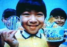 �b�l�摜�͌������������Ïk����Ă��Ėʔ����ł��ˁB