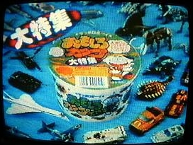 ��s�@�A��ԁA�����A�����ԂȂǂ������܂��B