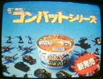 �g�����X�t�H�[�}�[���_�}�X�^�[�t�H�[�X�Q�P�b�g���