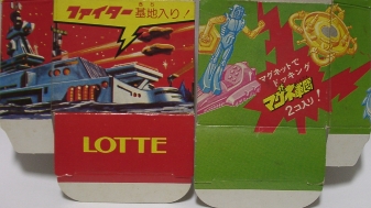 �}�O�l�b�g�Ńh�b�L���O
 �}�O�l�R�c�Q�R����I