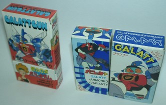 �J�o���̃K���b�g�̂��َq�B
�K���͂S���A�L���������͂P�O������