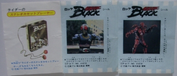 ���`�������̂ŁA�V�[���ł����h�������܂��B