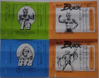 ������ƎG�ȊG���ȁH�s�C�����͗ǂ��\���Ă��܂����B