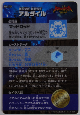 ���������炩�����������Ȃ�Ђǂ��ł��B