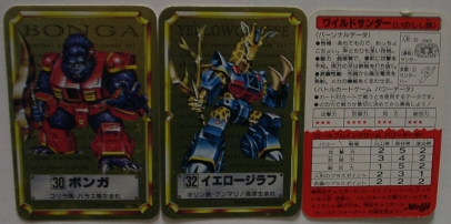 �u���W���A�ɂ͏��ĂȂ����Ď��ł����H