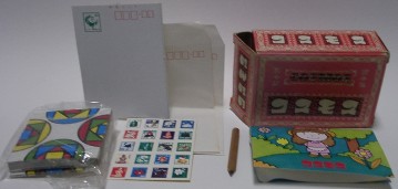 �J���C�C�񂾂��ǂ˃F�E�E�B