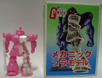 ������̓g���ƃQ���N�b�N���H
 �o�X�N�����̃K���_�����J�j�b�N�̃p�`�����������͗l