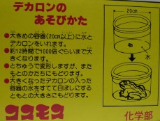 �P�O�w�P�O�w�P�O�łP�O�O�O�{�ł��ˁB