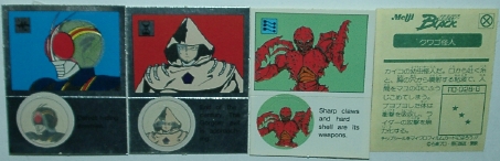 ���ʃ��C�_�[�u���b�N�̓����~���h���ɂȂ��Ă��܂��B