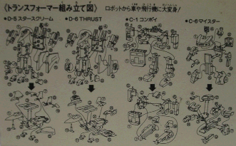 �ϐg�̓r�[�X�g�E�H�[�Y�̐ꔄ�����ł͂Ȃ������l�ł��B