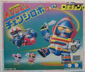 ���{�`�F���}�����G�B�������i�͂S�O�O�~�ł����B