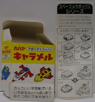 �p�s�[�̕��������V���������Ǝv���܂��B