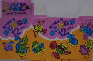 �㔼���̂݁B