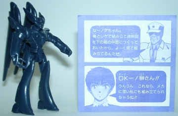 �V�Q����Ɩ얾�̉�b���C�̌����Ă�悤�ł��āA�������ă}�k�P�ł��ˁB