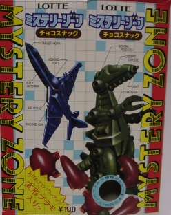 �₽��ƃI�[�o�[�ȃR�s�[���y�����ł��ˁB