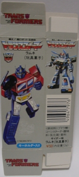 �R���{�C�̃C���X�g�̓A�j���ł��ӎ����Ă��܂��ˁB