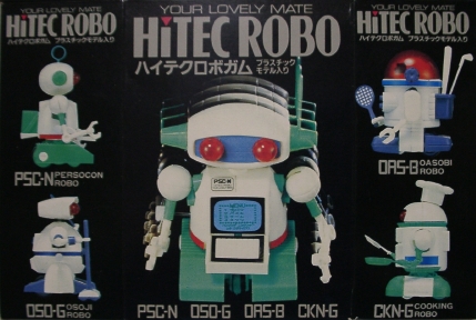 ��Ƀ|���v���s�������A�J�o�����Ȃ��݂̂O�ԍH��������Ă܂����B