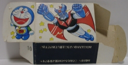 �h��������A�}�W���K�[�y