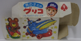 �����܂̃~�[�V���A�u���[�m�A