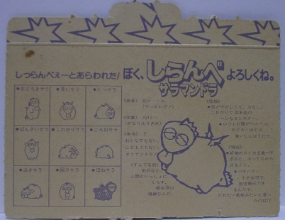 �l�i�͂P�O�O�~�������Ǝv���܂��B