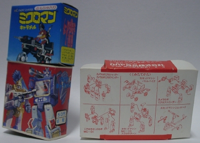 ��͎̂ʐ^�̖͎ʂł��傤���B